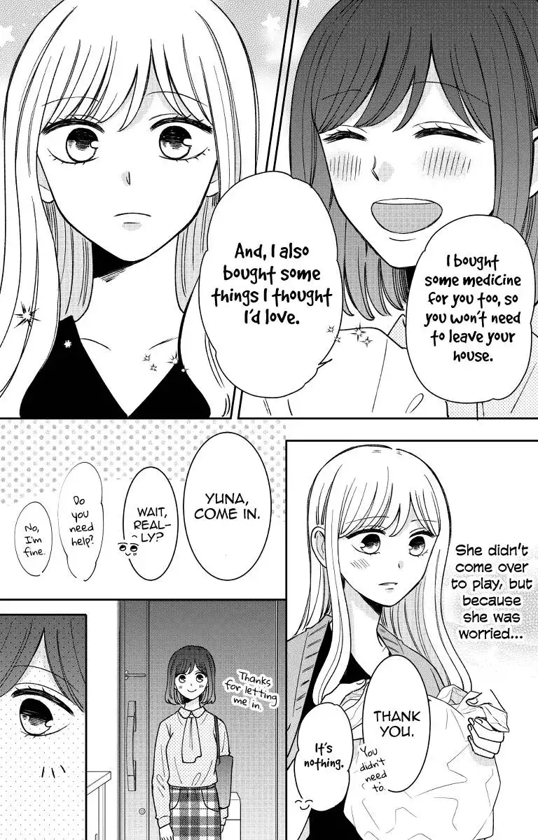 Kijima-san to Yamada-san Chapter 18 19